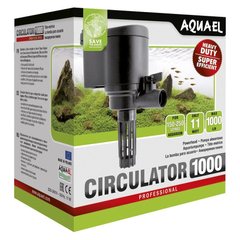 Внутрішній фільтр Aquael «Circulator 1000» для акваріума 150-250 л