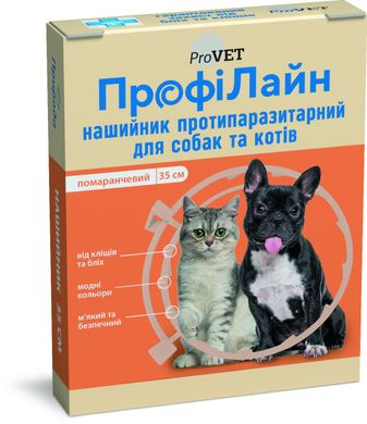 Ошейник "Профилайн" антиблошиный для собак и кошек (оранжевый), 35 см