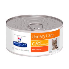 Консерва Hill's Prescription Diet Urinary Care для растворения струвитных камней у кошек, с курицей, 156 г