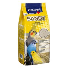 Пісок для птахів SANDY 3-plus 2.5кг