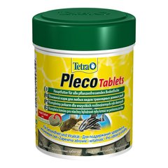 Tetra PLECO 120 /36 г кормовые таблетки, для аквариумних