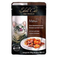 Консерви Edel Cat для котів ніжні шматочки у желе, гусь та печінка, 100 г