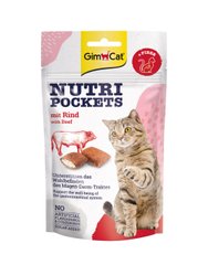 Вітамінні ласощі для котів GimCat Nutri Pockets Яловичина + Солод (Мальт) 60 г