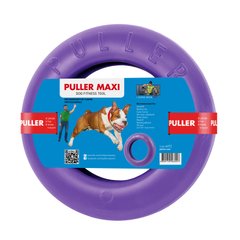 Тренировочный снаряд PULLER MAXI для крупных и гигантских пород собак, 29 см, фиолетовый