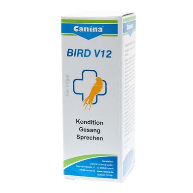 Витамины для птиц Canina «BIRD V12» капли 25 мл (мультивитамин)