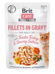 Brit Care Cat pouch 85g филе в соусе нежная индейка и пикантный лосось