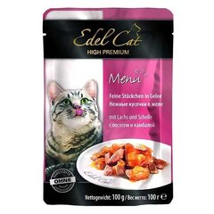 Консерви Edel Cat для котів ніжні кусочки в желе, лосось та камбала, 100 г