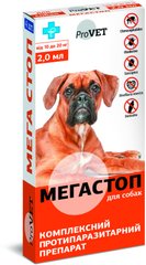 Краплі на холку для собак Природа ProVET «Мега Стоп» від 10 до 20 кг, 1 піпетка (від зовнішніх та внутрішніх паразитів)