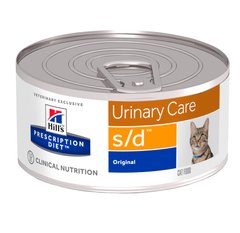 Консерва Hill's Prescription Diet Urinary Care s/d для растворения струвитных камней у кошек, 156 г