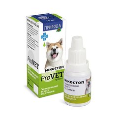 Краплі для котів та собак зовнішнього застосування Природа ProVET «Микостоп» 10 мл (протигрибковий препарат)