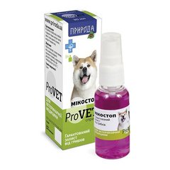Спрей для котів та собак зовнішнього застосування Природа ProVET «Микостоп» 30 мл (протигрибковий препарат)