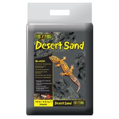 Наповнювач для тераріума Exo Terra «Desert Sand» Пісок 4,5 кг (чорний)