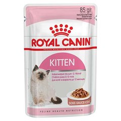 Вологий корм Royal Canin Kitten Instinctive для кошенят від 4 до 12 місяців, шматочки в соусі, 85 г