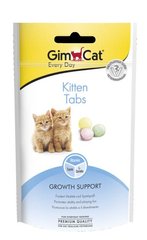 Вітамінізовані ласощі для кошенят GimCat Every Day Kitten