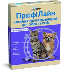 Ошейник "Профилайн" антиблошиный для собак и кошек (фиолетовый), 35 см