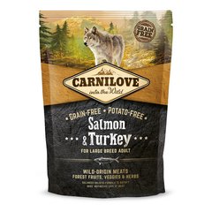 Сухий корм для дорослих собак великих порід (вагою від 25 кг) Carnilove Salmon & Turkey Large Breed 1,5 кг (лосось та індичка)