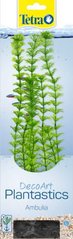 Tetra AMBULIA DecoArt Plant L 30 см пластикова рослина