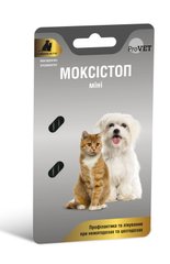 Антигельмінтний препарат ProVET Моксістоп МІНІ для собак і котів 2 табл. (1 табл. на 4 кг)