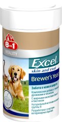 Пивні дріжджі 8in1 Excel «Brewers Yeast» 260 таблеток (для шкіри та шерсті)