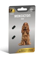 Антигельмінтний препарат ProVET Моксістоп МІДІ для собак 2 табл. (1 табл. на 10 кг)