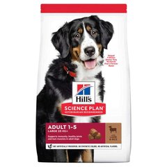 Сухий корм Hill's Science Plan Adult Large Breed для собак, з ягням і рисом, 14 кг