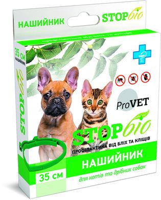 Ошейник для кошек и собак Природа ProVET «STOP-Био» 35 см (от внешних паразитов)