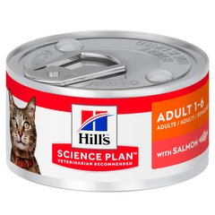 Консерва Hill's Science Plan Adult для дорослих котів, з лососем, 82 г