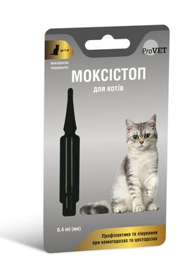 Антигельмінтний препарат ProVET Моксістоп для котів до 4 кг, (1 піпетка * 0.4 мл)