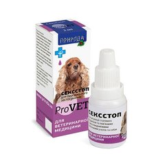 Краплі для котів та собак перорального застосування Природа ProVET «Сексcтоп» 2 мл (для регуляції статевої активності)