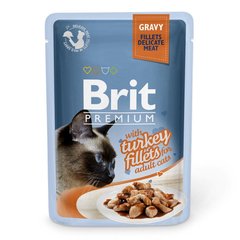 Влажный корм для кошек Brit Premium Cat Turkey Fillets Gravy pouch 85 г (филе индейки в соусе)