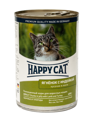 Вологий корм Happy Cat Lamm & Truth Gelee для котів у вигляді шматочків желе з ягням та індичкою, 400 г,1002420