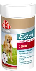 Кальцій для собак 8in1 Excel «Calcium» 1700 таблеток (для зубів та кісток)