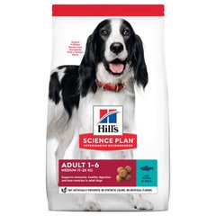 Сухий корм Hill's Science Plan Adult Medium для собак, з тунцем і рисом, 2,5 кг