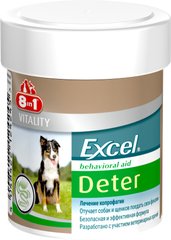 Таблетки для собак від копрофагії 8in1 Excel «Deter» 100 шт.