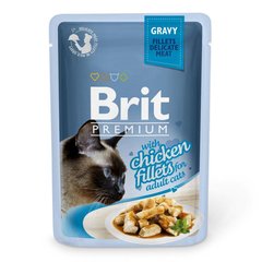 Влажный корм для кошек Brit Premium Cat Chicken Fillets Gravy pouch 85 г (филе курицы в соусе)