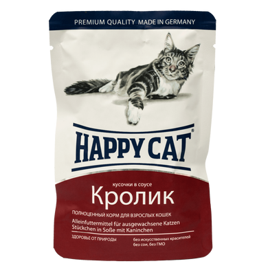 Вологий корм Happy Cat для котів у вигляді шматочків в cоусі з кроликом, 100 г 1002313