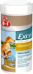 Вітаміни для собак 8in1 Excel «Glucosamine + MSM» 55 таблеток (для суглобів)