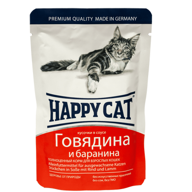 Вологий корм Happy Cat для котів у вигляді шматочків в cоусі з яловичиною та бараниною, 100 г 1002314