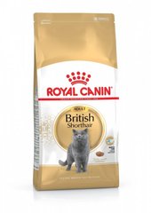 Сухой корм для взрослых кошек породы британская короткошерстная Royal Canin British Shorthair Adult 2 кг (домашняя птица)