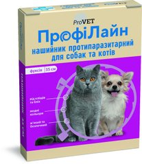Ошейник "Профилайн" антиблошиный для собак и кошек (фуксия), 35 см