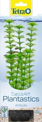 Tetra AMBULIA DecoArt Plant M 23 см пластикова рослина