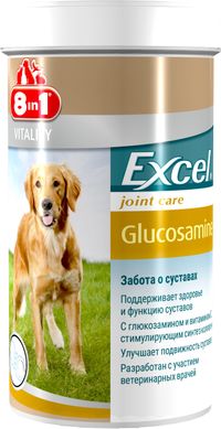 Вітаміни для собак 8in1 Excel «Glucosamine» 110 таблеток (для суглобів)