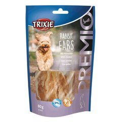 Ласощі для собак Trixie PREMIO Rabbit Ears, з кролячими вухами і курячим філе, 80 г