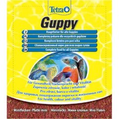 Tetra Guppy 12 г для гупі, для аквариумних
