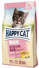 Сухий корм Happy Cat Minkas Kitten Care Geflugell для кошенят віком від 4 тиж. - 6 міс. з птицею, 1,5 кг,70407