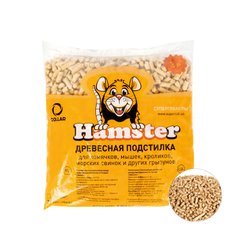 Hamster Lavender - Гранульована натуральна підстилка з лавандою для гризунів 800 г