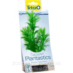 Tetra CABOMBA Gr. DecoArt Plant S 15 см пластиковое растение
