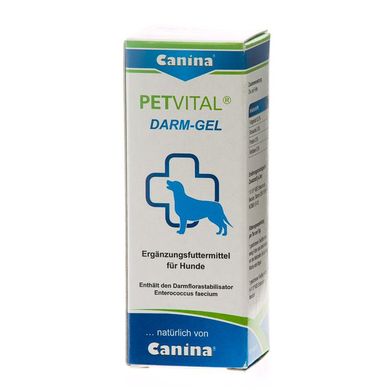PETVITAL Darm-Gel 30ml пробиотик от проблем с пищеварением