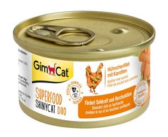 Shiny Cat SUPERFOOD k 70g курка та морква