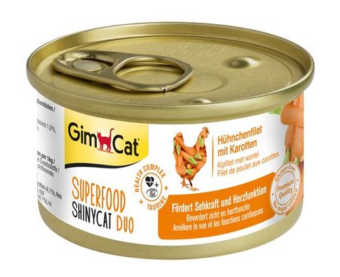 Shiny Cat SUPERFOOD k 70g курка та морква